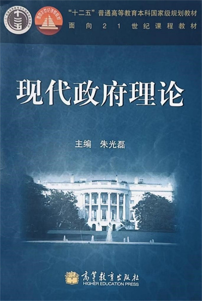 //news.rihandy.com/pic/003/000/526/00300052678_0b86f467.jpg