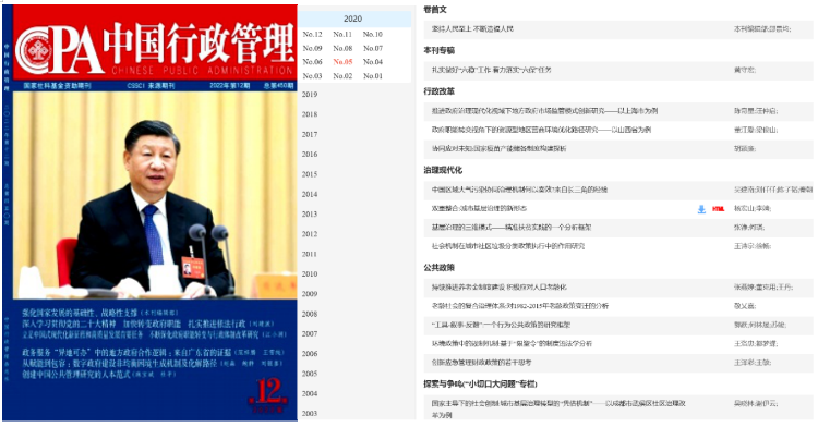 //news.rihandy.com/pic/003/000/523/00300052382_d984273d.png