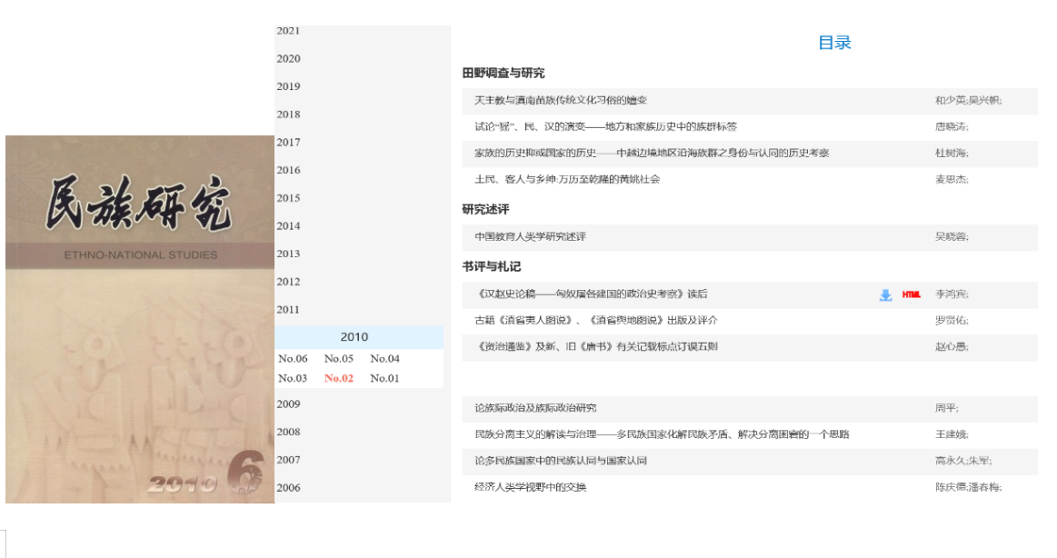 //news.rihandy.com/pic/003/000/523/00300052336_432018d8.png
