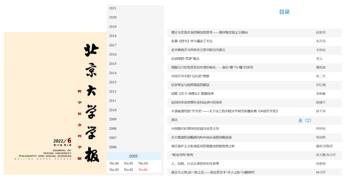 //news.rihandy.com/pic/003/000/523/00300052334_953c9382.png