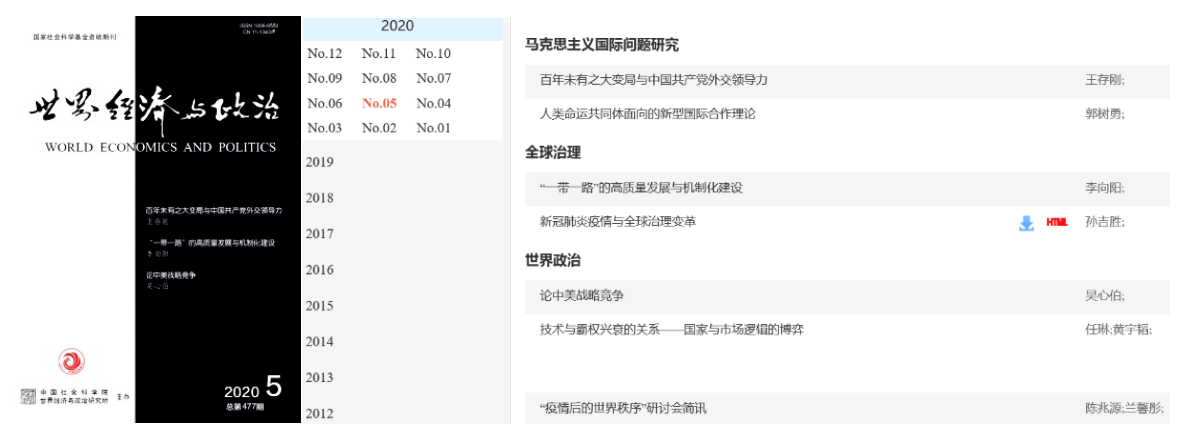 //news.rihandy.com/pic/003/000/523/00300052339_26a15e32.png
