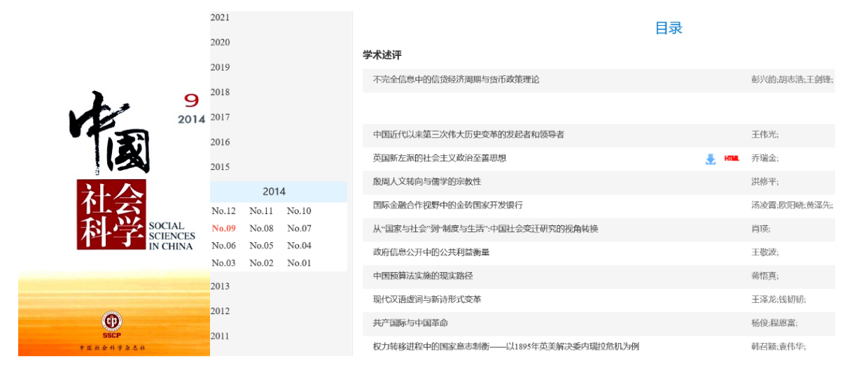//news.rihandy.com/pic/003/000/523/00300052337_f284cfa5.png