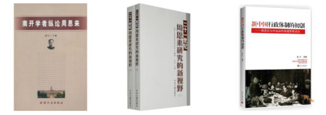 //news.rihandy.com/pic/003/000/523/00300052340_bf9d74d7.png